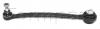 FORMPART / OTOFORM 1905007 Рычаг подвески задней оси MERCEDES-BENZ: W140 91-98