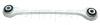 FORMPART / OTOFORM 1909008 Тяга стабилизатора MERCEDES-BENZ: W140/C140 91-99