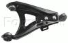 FORMPART / OTOFORM 2209002 Рычаг подвески прав RENAULT: R19 09/88-11/95, MEGANE I 11/95-08/03, MEGANE SCENIC 03/97-08/02