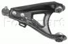 FORMPART / OTOFORM 2209003 Рычаг подвески лев RENAULT: R19 09/88-11/95, MEGANE I 11/95-08/03, MEGANE SCENIC 03/97-08/02