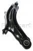 FORMPART / OTOFORM 2209042 Рычаг подвески прав RENAULT: KANGOO 02.08-