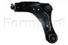 FORMPART / OTOFORM 2209045 Рычаг подвески 2209045