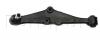 FORMPART / OTOFORM 2309005 Рычаг подвески лев ROVER: 214/414/416/418/420 89-, -96, 96-