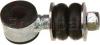 FORMPART / OTOFORM 2908012 Комплект тяги стабилизатора 77мм VW: CADDY 96-04, GOLF II 84-92, GOLF III 92-97, SEAT: TOLEDO 91-99