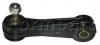 FORMPART / OTOFORM 2908013 Тяга стабилизатора передн пластик 21mm