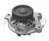 FORMPART / OTOFORM 29121005/S Насос водяной