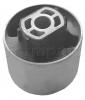 FORMPART / OTOFORM 29407170S Сайлентблок AUDI: A3 03.03-