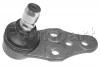 FORMPART / OTOFORM 3204002 Опора шаровая
