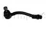 FORMPART / OTOFORM 3702025 Наконечник рулевой тяги рулевой HYUNDAI: I20 08-