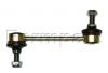 FORMPART / OTOFORM 3708001 Тяга стабилизатора HYUNDAI: ELANTRA/LANTRA 96-, COUPE/TIBURON 96-00