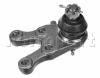 FORMPART / OTOFORM 3904010 Опора шаровая нижн лев MITSUBISHI: PAJERO 90-