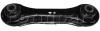 FORMPART / OTOFORM 3909016 Рычаг подвески MITSUBISHI: GALANT 07-, LANCER 06-, OUTLANDER 05-