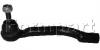 FORMPART / OTOFORM 4102055 Наконечник рулевой тяги