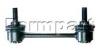FORMPART / OTOFORM 4108001 Тяга стабилизатора NISSAN: PRIMERA P10 90-96