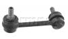 FORMPART / OTOFORM 4108022 Тяга стабилизатора NISSAN: SERENA 1.6-2.0/2.0-2.3D 92-01/VANETTE CARGO 1.6-2.0/2.3D 95-
