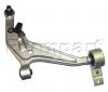 FORMPART / OTOFORM 4109055 Рычаг подвески прав NISSAN: X-TRAIL 04/02-