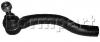 FORMPART / OTOFORM 4202047 Наконечник рулевой тяги лев TOYOTA: RAV4 05-