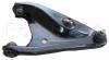 FORMPART / OTOFORM 4509001 Рычаг подвески