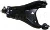 FORMPART / OTOFORM 4509003 Рычаг независимой подвески колеса, подвеска колеса