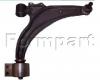FORMPART / OTOFORM 5609008 Рычаг (бумеранг)