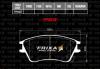 HANKOOK FPHXDF Колодки тормозные Hankook Frixa FPHXDF Hyundai ELANTRA (XD) (1.5i)(00~06) пер.