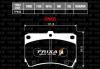 HANKOOK FPK05 Колодки тормозные FRIXA пер