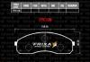 HANKOOK FPK10N Колодки тормозные Hankook FRIXA FPK10N KIA (Carnival-Калиннград), Pregio