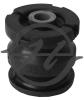 HANSE HR821179 Сайлентблок верхнего рычага