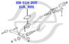 HANSE HB010205 Опора шаровая