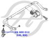 HANSE HS400013 Тяга стабилизатора задней подвески