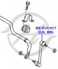HANSE HS810017 Тяга стабилизатора передняя