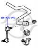 HANSE HS820041 Тяга стабилизатора передняя