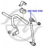 HANSE HS820048 Тяга стабилизатора передней подвески
