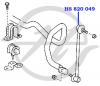 HANSE HS820049 Тяга стабилизатора передняя