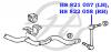 HANSE HS822058 Тяга стабилизатора передняя