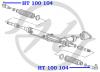 HANSE HT100104 Наконечник