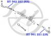 HANSE HT561221 Наконечник рулевой тяги, левый