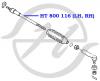 HANSE HT800116 Рулевая тяга