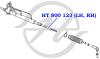 HANSE HT800123 Тяга рулевая
