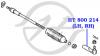 HANSE HT800214 Наконечник рулевой тяги