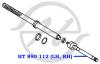 HANSE HT890112 Тяга рулевая
