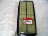 HONDA 17220RDAA00 ELEMENT ASSY,CLEA