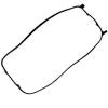 HONDA 12341P0A000 PKG, HEAD COVER .