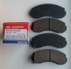 HYUNDAI / KIA (MOBIS) 0K60A3328ZA КОЛОДКИ ТОРМОЗНЫЕ ПЕРЕДНИЕ (шт.)