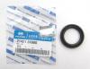 HYUNDAI / KIA (MOBIS) 21421-3X000 Сальник коленвала