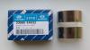 HYUNDAI / KIA (MOBIS) 230604A932 ПОДШИПНИК СКОЛЬЖЕНИЯ ШАТУНА