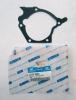 HYUNDAI / KIA (MOBIS) 2512438001 Прокладка водяного насоса Соната 2,0/2,4