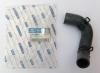 HYUNDAI / KIA (MOBIS) 2548026001 ШЛАНГ СИСТЕМЫ РУЛЕВОГО УПРАВЛЕНИЯ