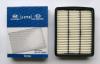 HYUNDAI / KIA (MOBIS) 281133A800 FILTER-AIR CLEANER