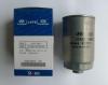 HYUNDAI / KIA (MOBIS) 31922-26910 Фильтр топливный (дизель)